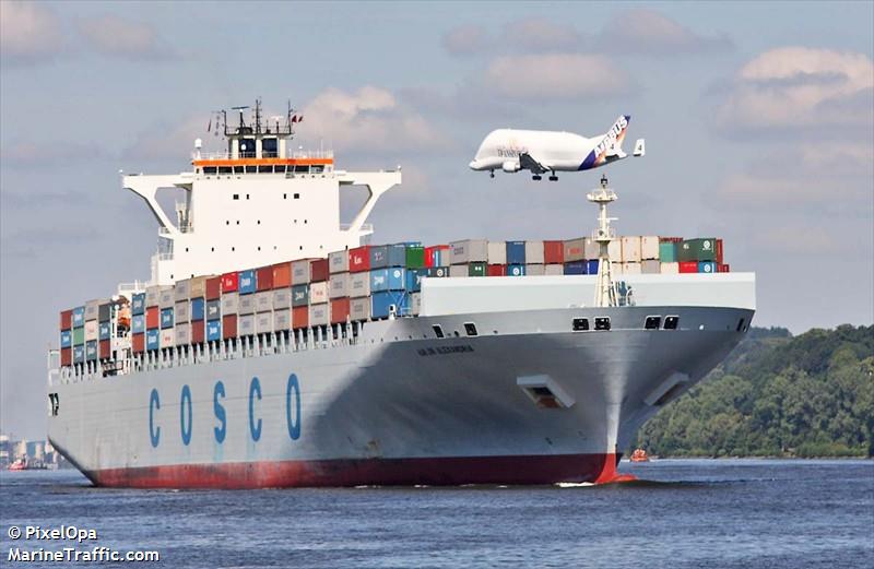 COSCO AMERICA FOTO