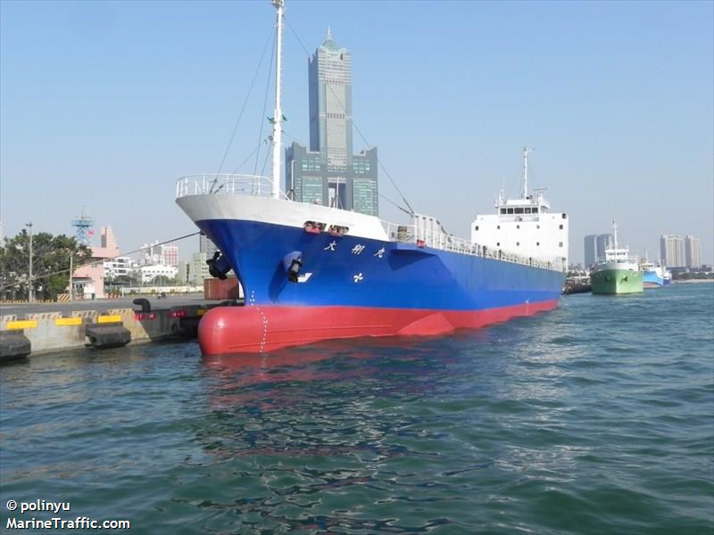 TAISHO MARU FOTO