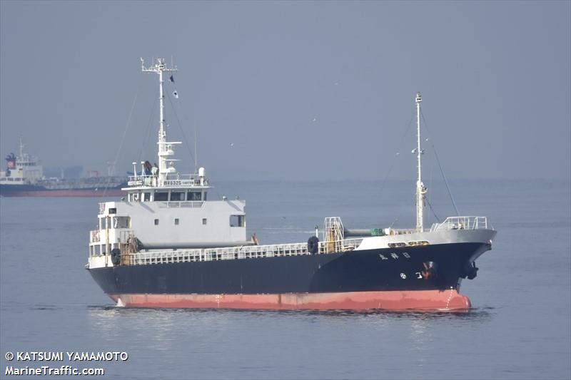 NISSHO MARU FOTO