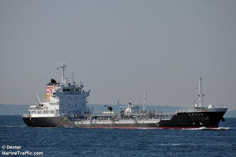 KOYO MARU NO.7 FOTO