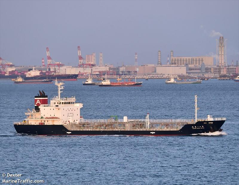 AZUMA MARU NO.18 FOTO