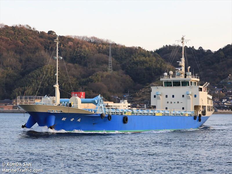 KANNON MARU FOTO