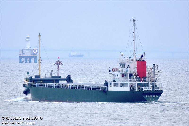 TETSUUN MARU NO.5 FOTO