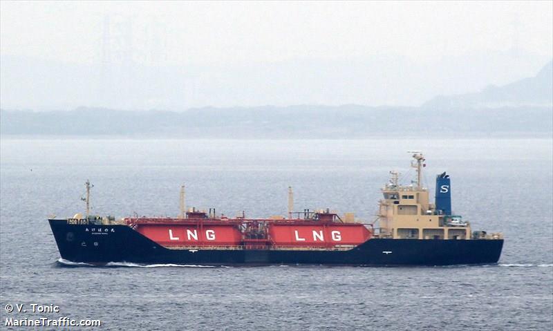 AKEBONO MARU FOTO