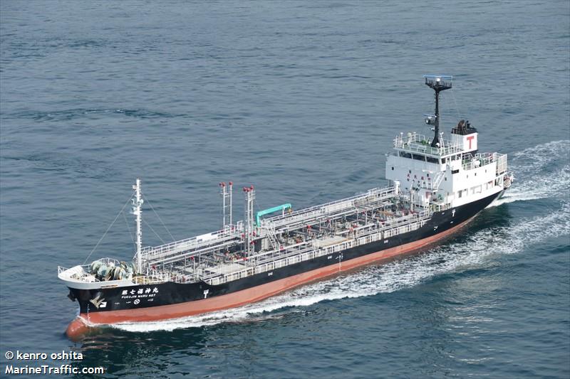 SANYO MARU FOTO