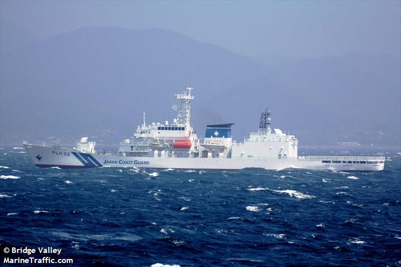 AKITSUSHIMA FOTO