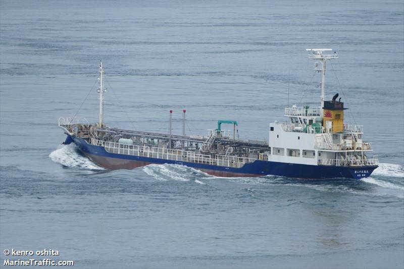 ASAHI MARU NO.25 FOTO