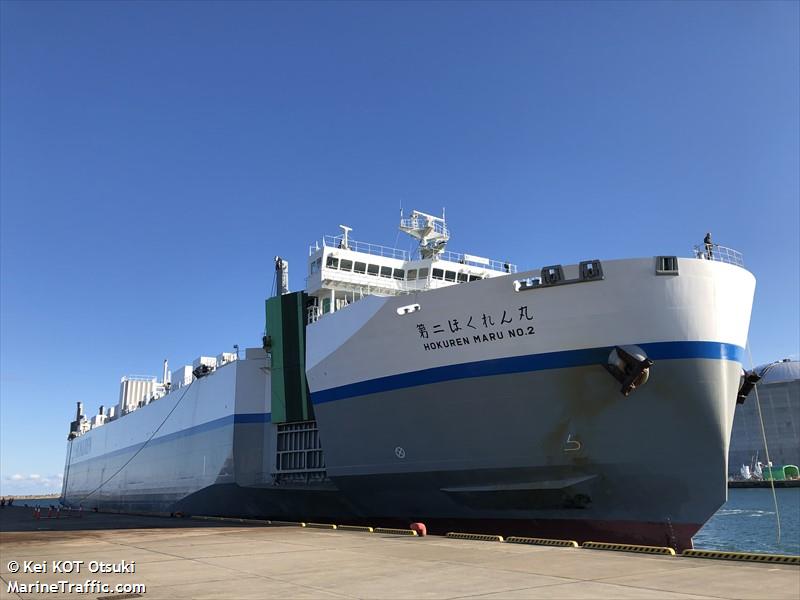 HOKUREN MARU NO.2 FOTO