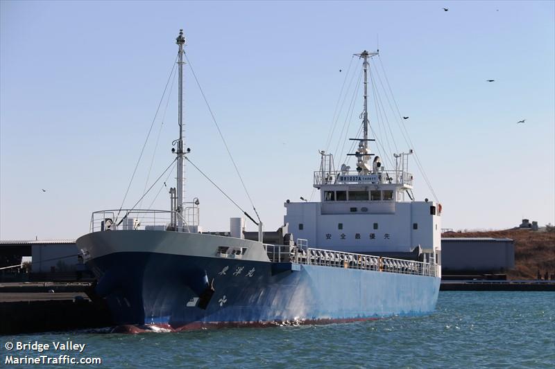 TOYO MARU FOTO