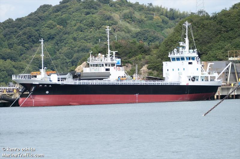 SHINKOU MARU FOTO