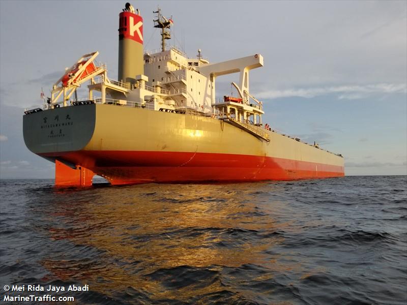 MIYAGAWA MARU FOTO