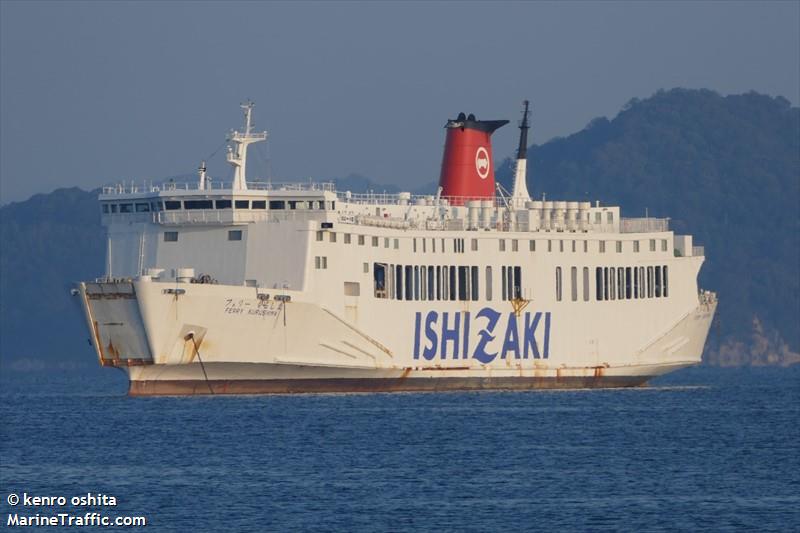 FERRY KURUSHIMA FOTO