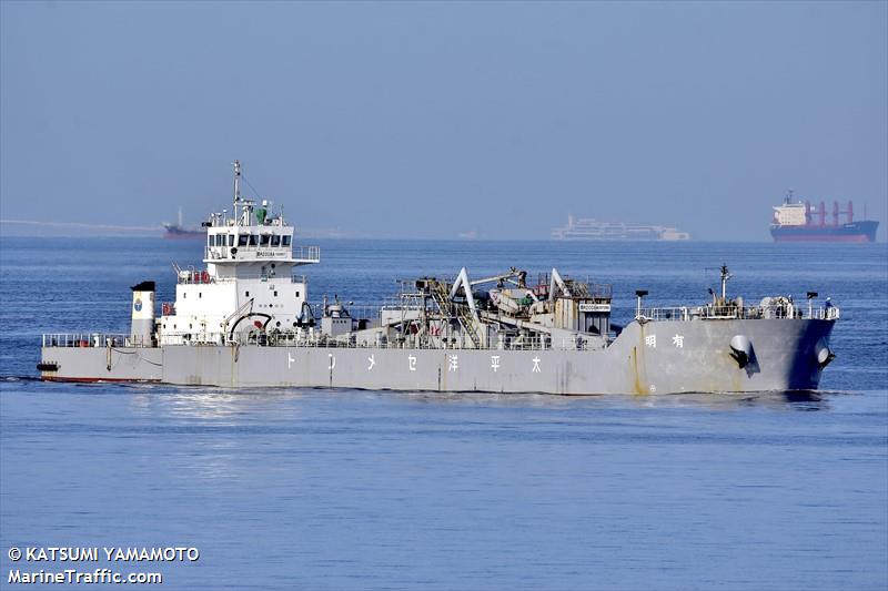 AKATSUKI MARU FOTO