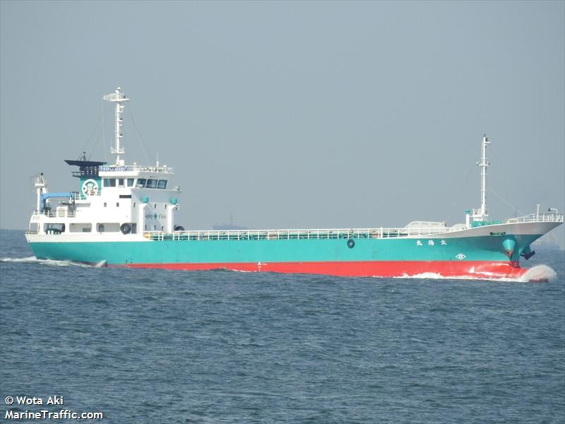 TAIYO MARU FOTO