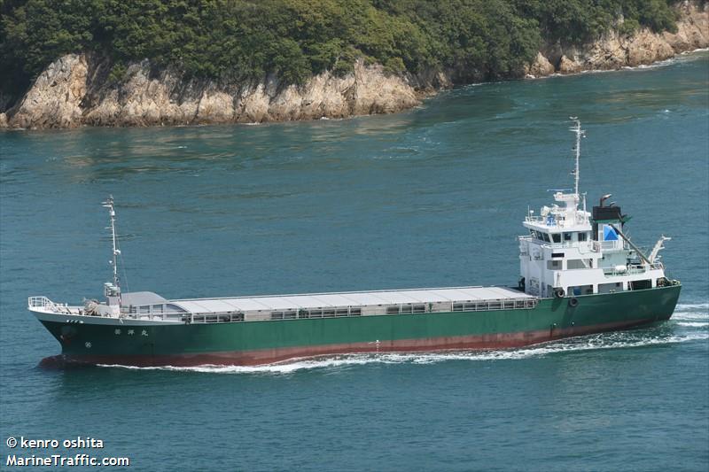 GEIYO MARU FOTO