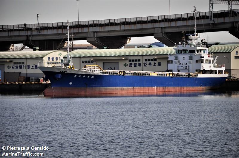 HEISEI MARU NO.3 FOTO