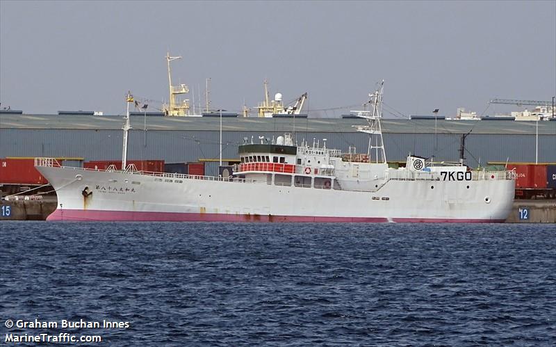 TAIWA MARU NO.88 FOTO