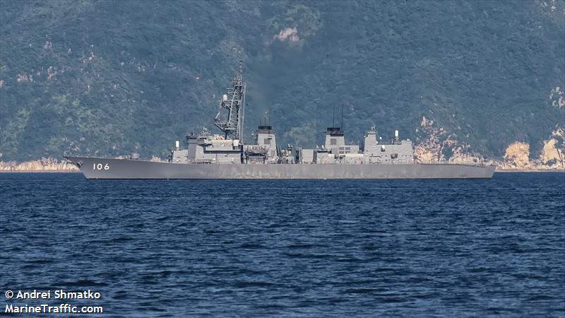 JAPAN WAR SHIP FOTO