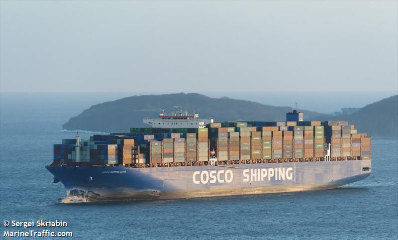 COSCO SHIPPING LOTUS FOTO