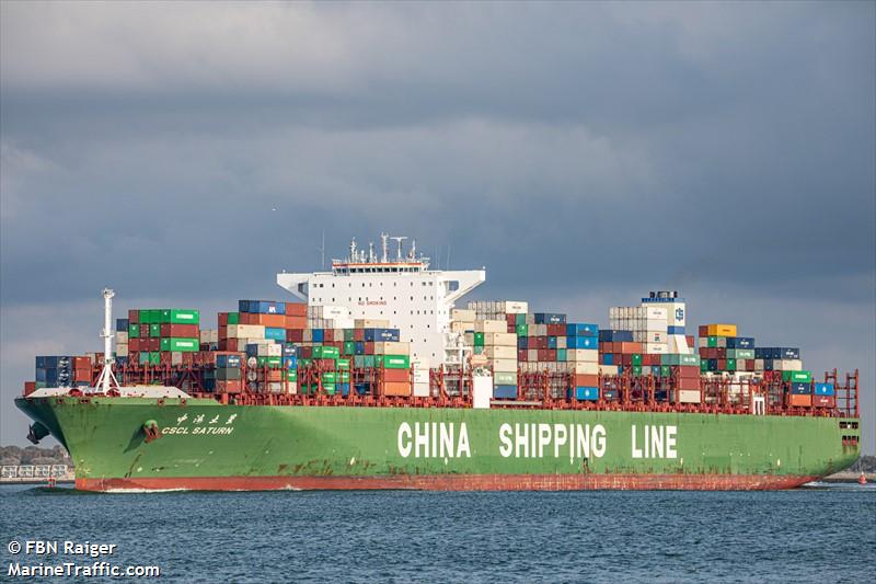 CSCL SATURN FOTO