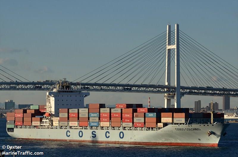 COSCO COLOMBO FOTO