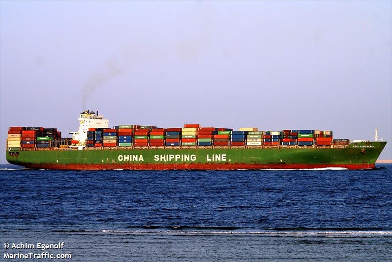 CSCL LONG BEACH FOTO