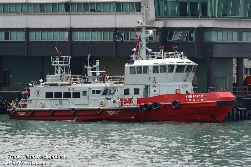 HKFSD FIREBOAT 8 FOTO