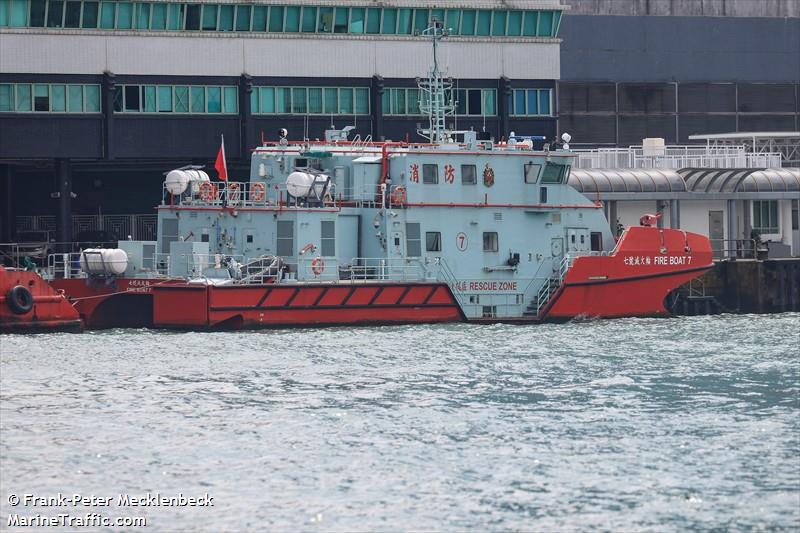 HKFSD FIREBOAT 7 FOTO