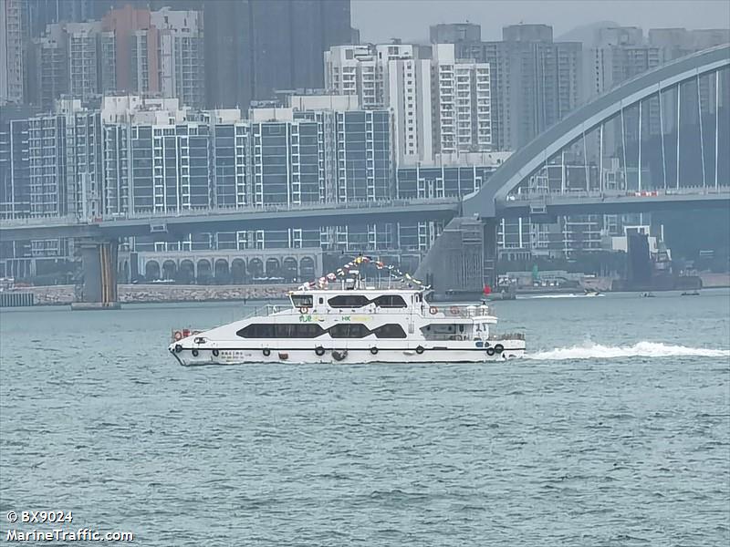 HONG KONG WATER TAXI FOTO