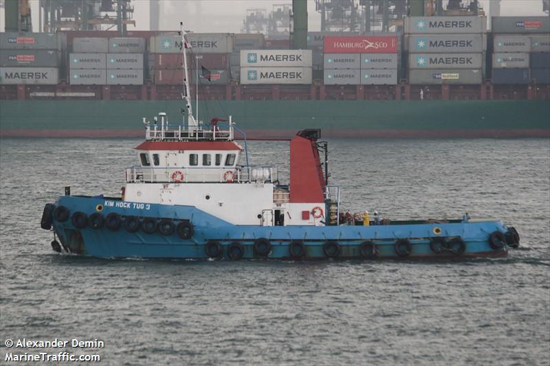 HK TUG 3 FOTO