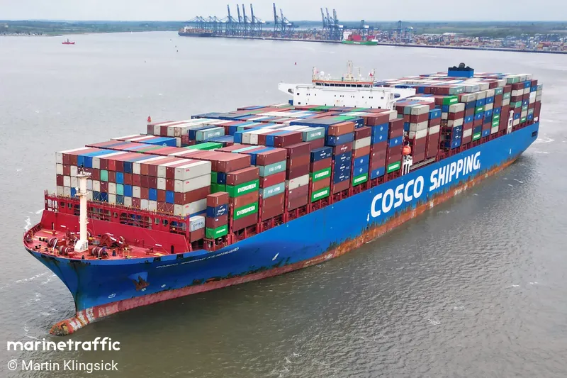 COSCO SHIPPING KILIMANJARO