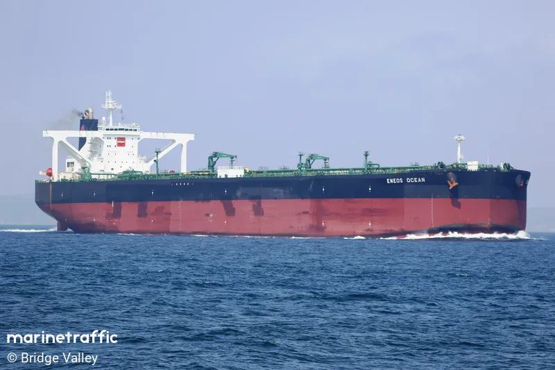 ENEOS OCEAN