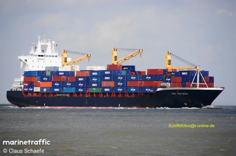 JPO AQUARIUS